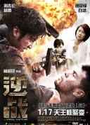 安姨版《售楼女王》女演员是谁-安姨版《售楼女王》女演员是谁最新版v15.42.43-2265安卓网